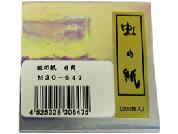 �}�C�� ���̎� 200���� M30-647 60�~60 2892700
