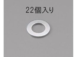 �G�X�R �����b�V���[ �O���N�����[�g ���` M12 22�� EA949LX-312