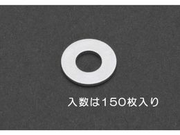 �G�X�R �����b�V���[ �O���N�����[�g M2 150�� EA949LX-402
