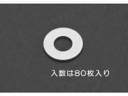 �G�X�R �����b�V���[ �O���N�����[�g M4 80�� EA949LX-404