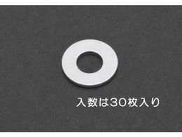 �G�X�R �����b�V���[ �O���N�����[�g M6 30�� EA949LX-406