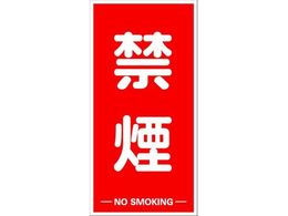 TRUSCO/�\���W���}�O�l�b�g�V�[�g