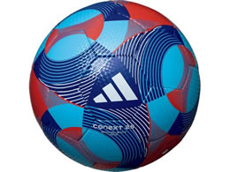 AfB_X FIFA 2025 [O 5 ADF504SK