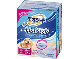 ���j�E�`���[�� �f�I�V�[�g �L���C�p�b�h M�T�C�Y 64��