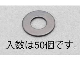�G�X�R �����b�V���[ �X�e�����X�� ���F ISO M4 50�� EA949LX-1304