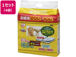 ACXI[} N[ybgV[cM[ n[t300~4 P-NS-300RH