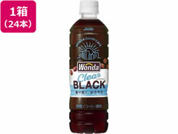 ATq _ NAubN 500mL~24{