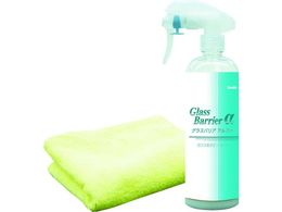 Linda �O���X�o���A�� 380mL BF34