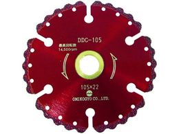 匩 RN[gpn_CJbg\[ 105mm DDC-105