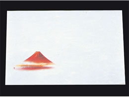 �A�[�e�b�N �ڎO ���΂܂��� �R�ۉ��Ԙa��100�� �ԕx�m