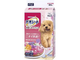 ���j�E�`���[�� �f�I�V�[�g ���L �t���[���� ���M�����[ 80��