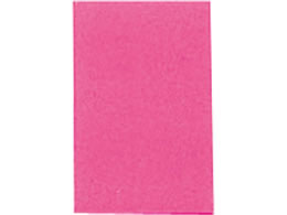 qgu J[VOiL  50 HC159-6