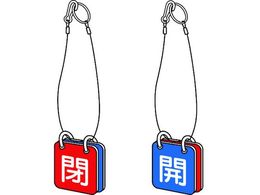 TRUSCO/ouJ\ʗp ݂艺[vt