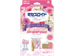 ~ZXCht[ EH[NCN[[bgp 1N t[u[P 3