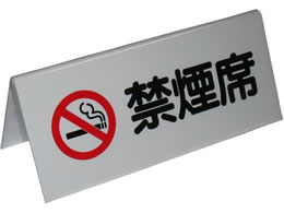 ������ A�^ �։��� SI-4J �z���C�g �G���r 6839400