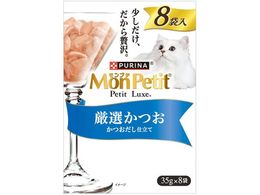 lXsi v` v`NX pE` I 35g~8