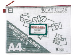 �T�N���N���p�X �m�[�^���E�N�����[ A4�^�C�v ���b�h UNC-A4#19