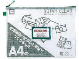 �T�N���N���p�X �m�[�^���E�N�����[ A4�^�C�v �O���[�� UNC-A4#29