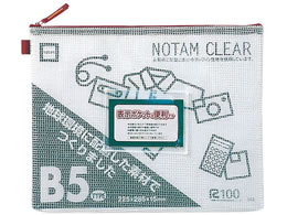 �T�N���N���p�X �m�[�^���E�N�����[ B5�^�C�v ���b�h UNC-B5#19