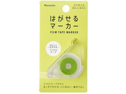 J~ ͂}[J[ COLOR O[ HM1001