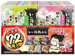 �����A�[�X ������������ ��e�ʃp�b�N 72��