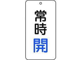 TRUSCO ou\ 펞J 5g 80~40~2 T858-01