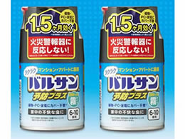 ���b�N ���N���N�o���T�� �\�h���ʃv���X���^�C�v 6-10���p 2��