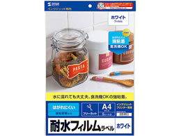 TTvC CNWFbgϐzCgtBx LB-EJF01N