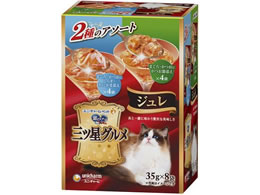 ���j�E�`���[�� �O�c���O�����W���� ���� 2��A�\�[�g 35g�~8��