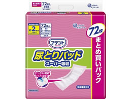 剤 Aeg AƂpbh X[p[z p 72