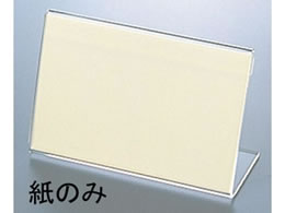 ������ LP-3�p�J�[�h���p�֎� 50���� 4719510