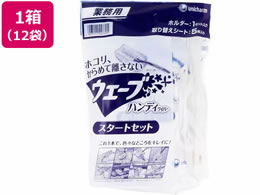 jE`[ ƖpEF[u nfBCp[ X^[gZbg 12