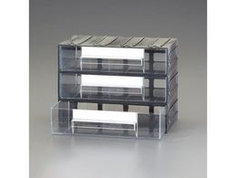 GXR A[ 13i 225~133~169mm EA661CM-25