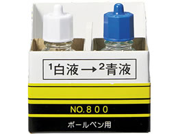 JYLq {[y NO.800 SN-0024