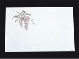 �A�[�e�b�N �ڎO ���΂܂��� �R�ۉ��Ԙa��100�� ��