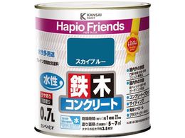 JynsI nsItY XJCu[ 0.7L