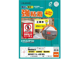 qTS Opx A4 4 p 10V[g KLP3033S