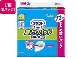 大王製紙 アテント尿とりパッドスーパー吸収男性用72枚*5P 111943が