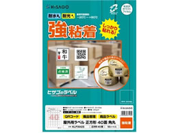 qTS Opx A4 ` 40 p 10V[g KLP3042S