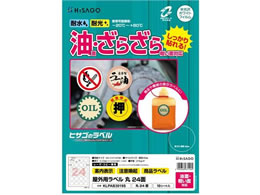 qTS Opx ʁEeʑΉ A4  24 10V[g