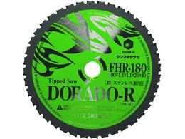 ���i�Z �S�E�X�e�����X���p�`�b�v�\�[ �h���hR FHR-180