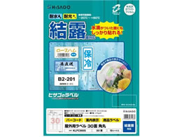 qTS Opx IʑΉ A4 30 p 10V[g