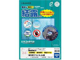 qTS Opx IʑΉ A4  24 10V[g