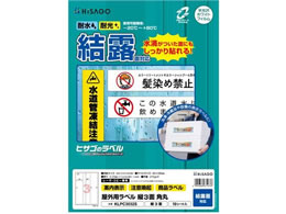 qTS Opx IʑΉ A4 c3 p 10V[g