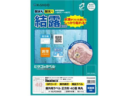 qTS Opx IʑΉ A4 ` 40ʊp10V[g