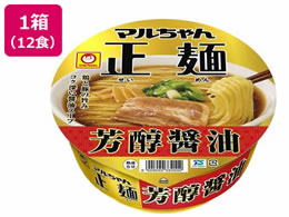 mY }񐳖 Jbv Fݖ 120g 12H