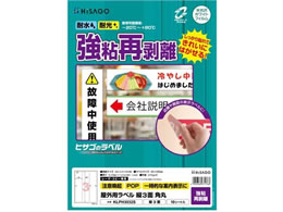 qTS Opx SĔ A4 c3 p 10V[g