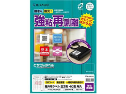 qTS Opx SĔ A4 ` 40ʊp10V[g