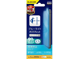 GR iPhone14E13E13 Pro tB A`OA PM-A22AFLBLN