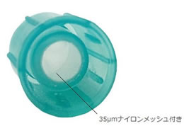 �A�Y���� FlowTubes(TM) �X�g���C�i�[�L���b�v �ŋ� 500�� T9009 4-1869-02